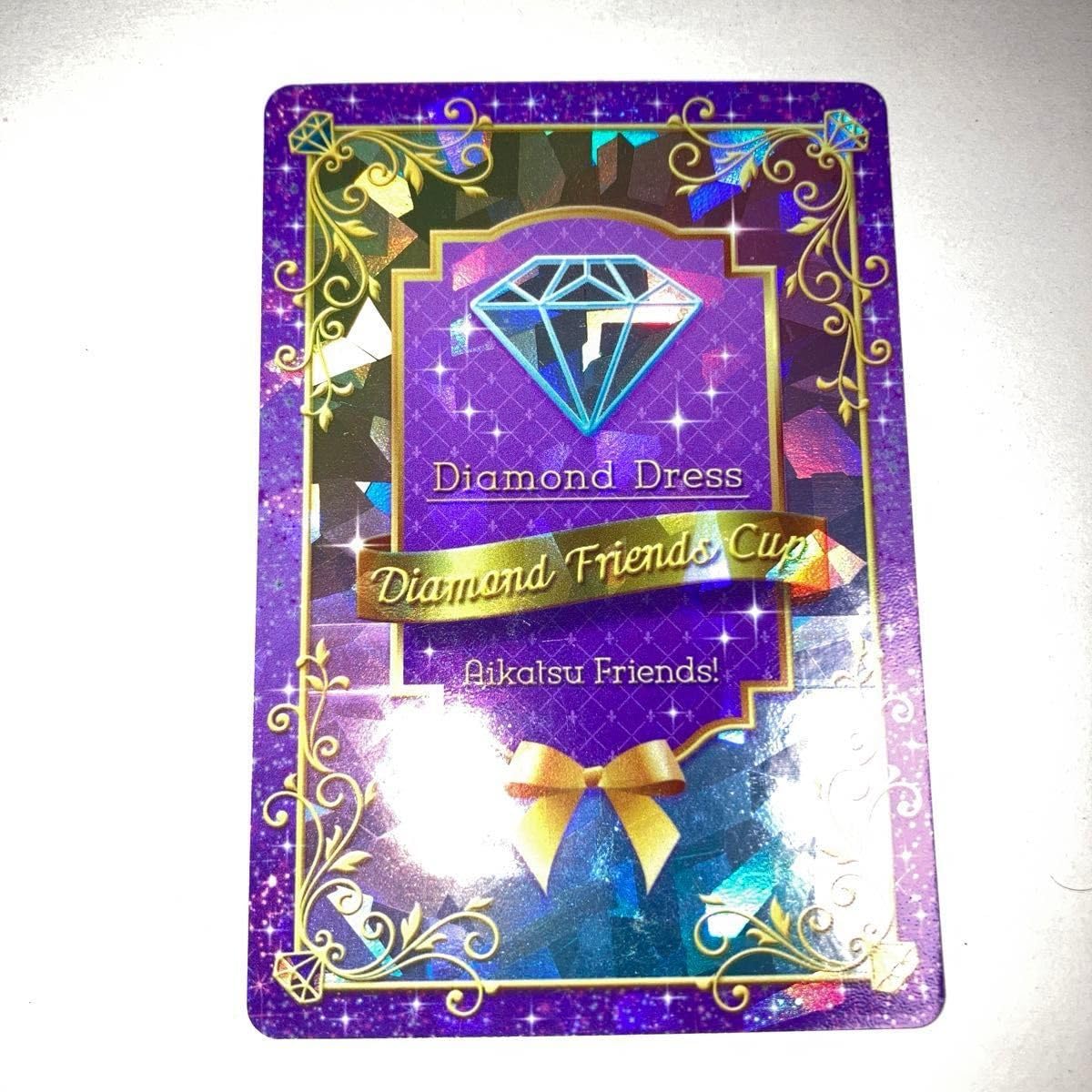 Amazon.co.jp: アイカツ アイカツカード コーデ ダイヤモンドフレンズ